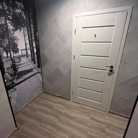 Santel Vandrerhjem *